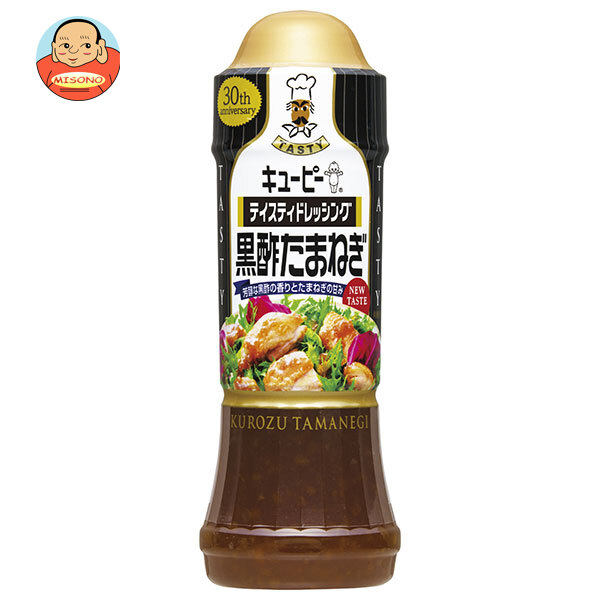 キューピー テイスティドレッシング 黒酢たまねぎ 210mlPET×12本入