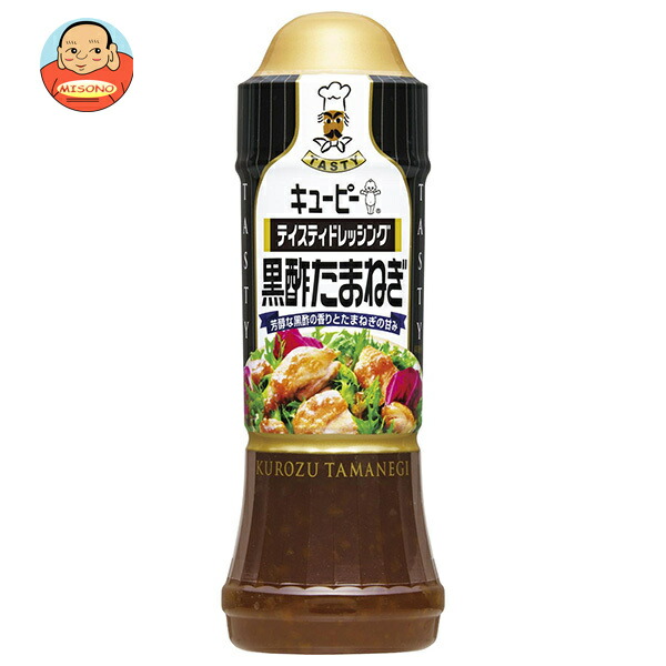 キューピー テイスティドレッシング 黒酢たまねぎ 210mlペットボトル×12本入
