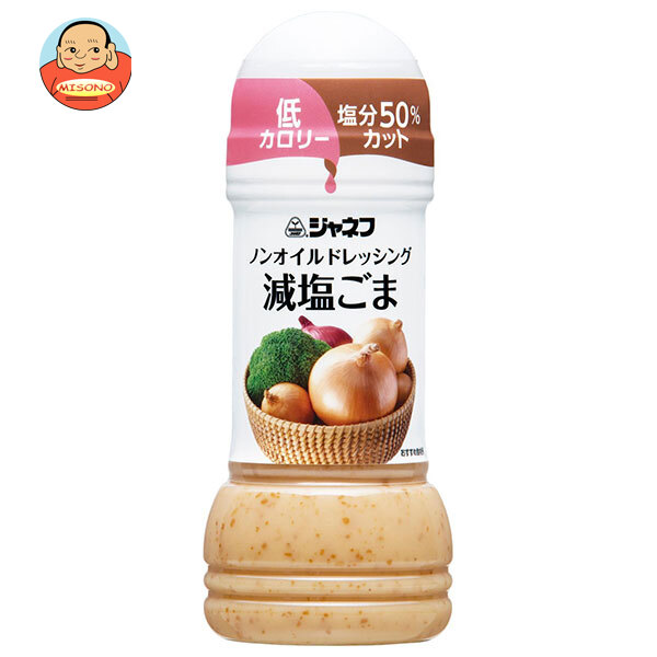 キューピー ジャネフ ノンオイルドレッシング減塩ごま 200mlPET×12本入