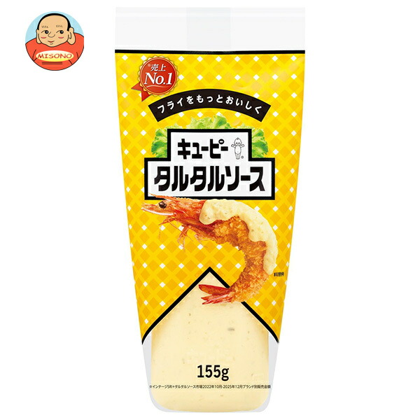 キューピー タルタルソース 155g×10本入