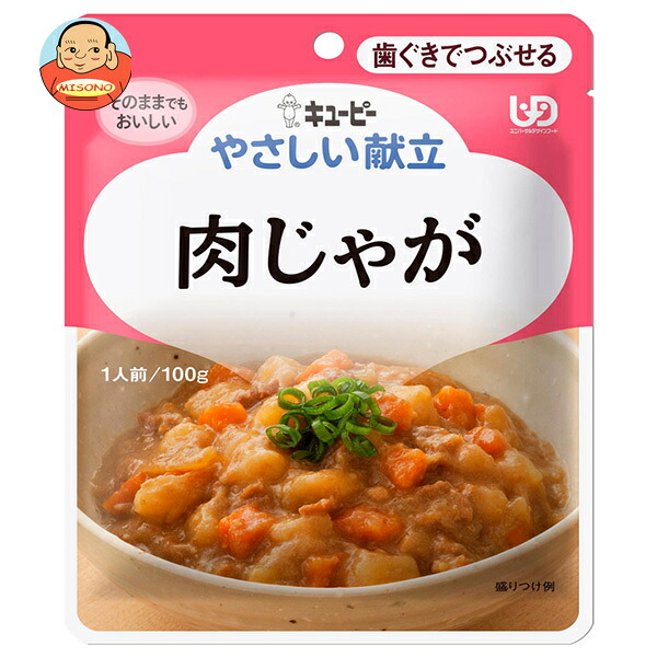 キューピー やさしい献立 肉じゃが 100g×6袋入