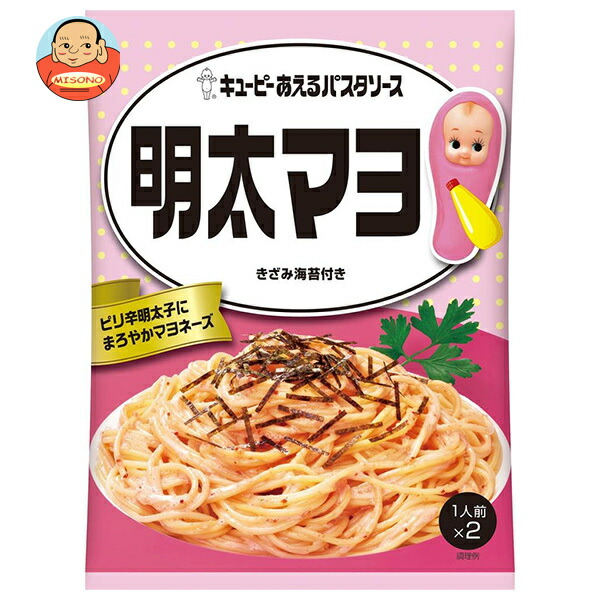 キューピー あえるパスタソース 明太マヨ (37g×2袋)×6袋入