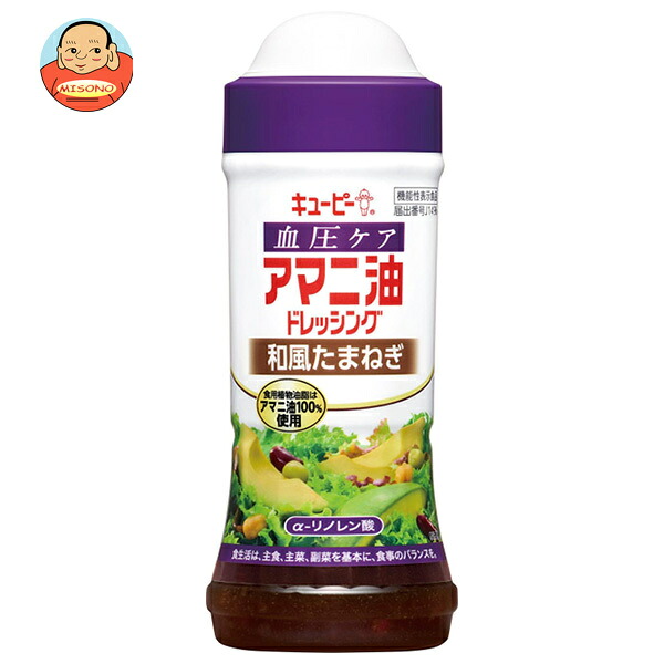 キューピー アマニ油ドレッシング 和風たまねぎ 210mlペットボトル×12本入