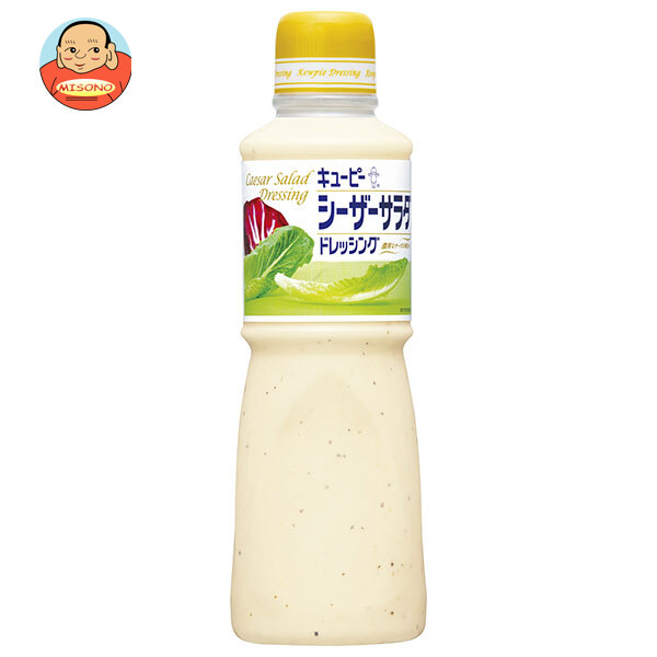 キューピー シーザーサラダドレッシング 600mlPET×12本入