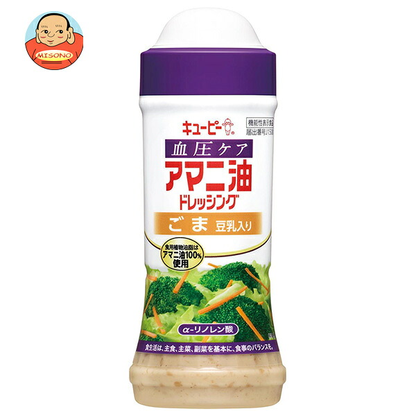 キューピー アマニ油ドレッシング ごま 豆乳入り 210mlペットボトル×12本入