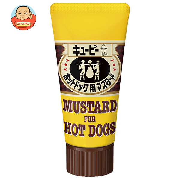 キューピー ホットドッグ用マスタード 50g×12個入