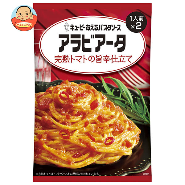 キューピー あえるパスタソース アラビアータ 完熟トマトの旨辛仕立て (70g×2袋)×6袋入
