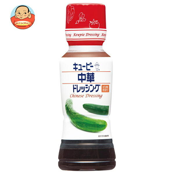 キューピー 中華ドレッシング 180mlペットボトル×12本入
