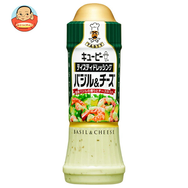キューピー テイスティドレッシング バジル&チーズ 210mlペットボトル×12本入