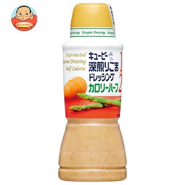 キューピー 深煎りごまドレッシング カロリーハーフ 380mlPET×6本入