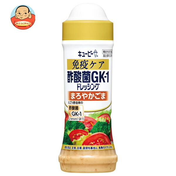 キューピー 免疫ケア 酢酸菌GK-1ドレッシング まろやかごま 210mlペットボトル×12本入