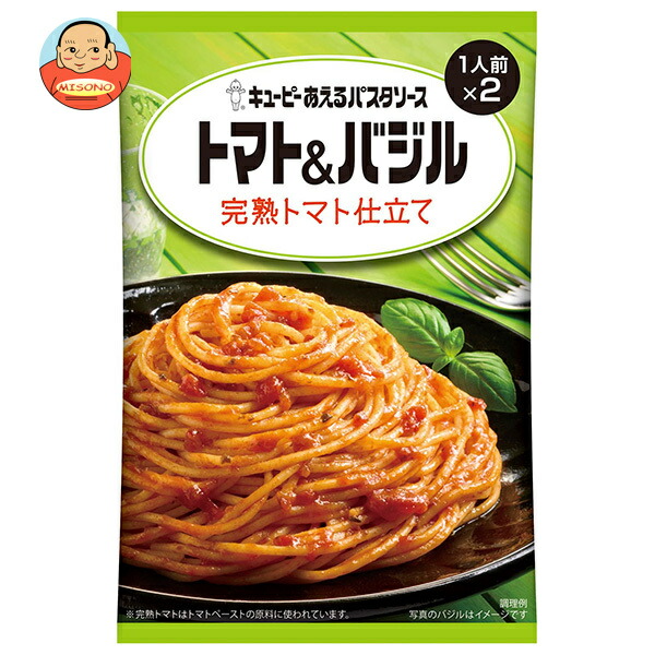 キューピー あえるパスタソース トマト&バジル 完熟トマト仕立て (65g×2袋)×6袋入