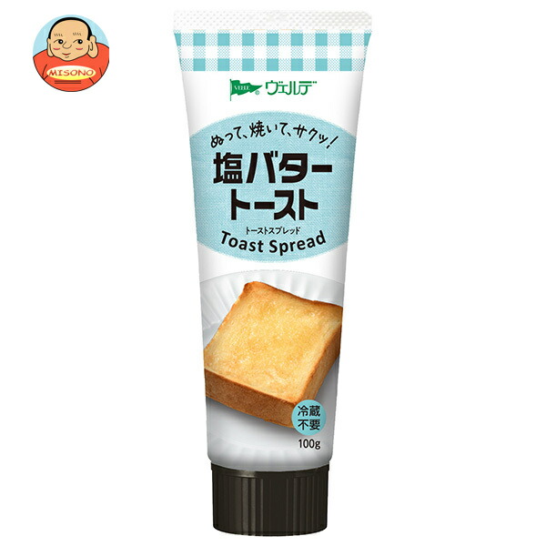 アヲハタ ヴェルデ 塩バタートーストスプレッド 100g×8本入