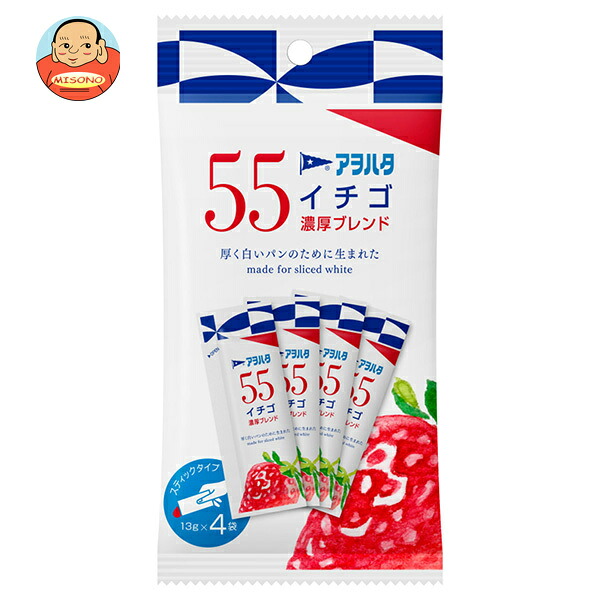 アヲハタ 55 イチゴ 濃厚ブレンド 13g×4袋×12個入