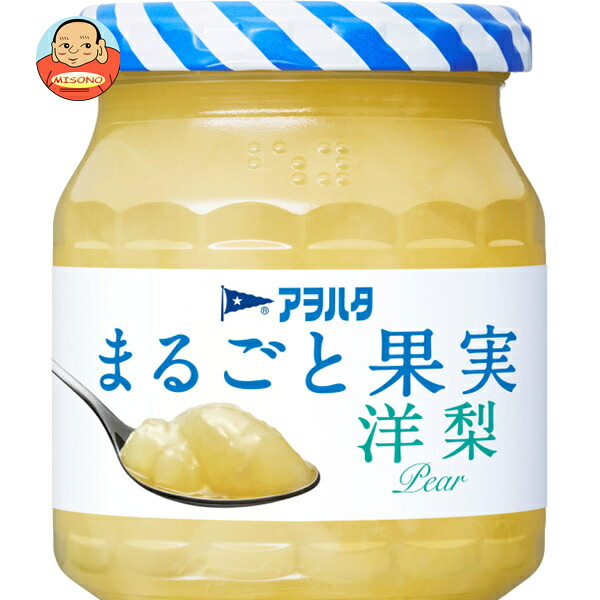 アヲハタ まるごと果実 洋梨 250g瓶×6個入