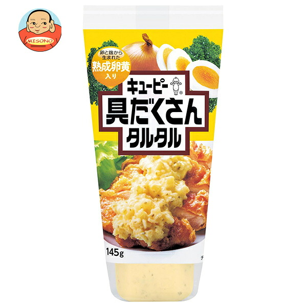 キューピー 具だくさん 和風タルタル 145g×12本入