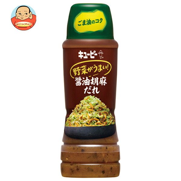 キューピー 野菜がうまい! 醤油胡麻だれ 260mlペットボトル×12本入