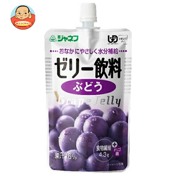 キューピー ジャネフ ゼリー飲料 ぶどう 100gパウチ×8本入