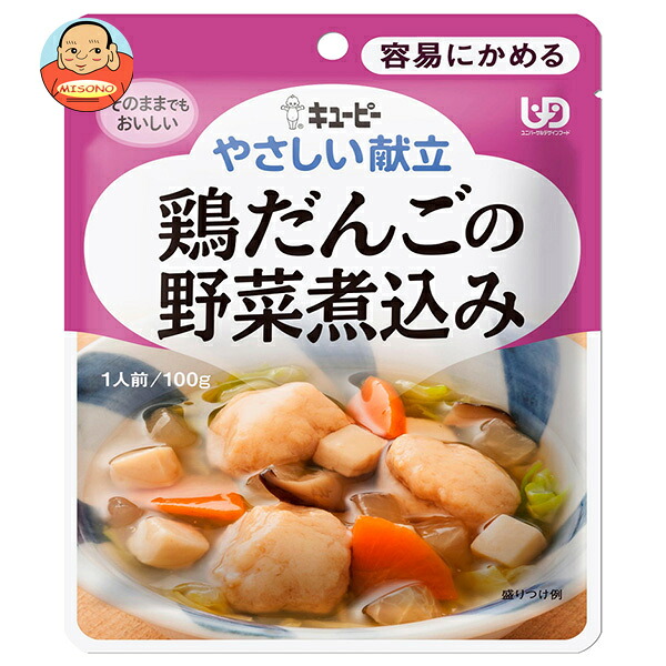 キューピー やさしい献立 鶏だんごの野菜煮込み 100g×6袋入