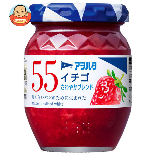 アヲハタ 55 イチゴ さわやかブレンド 150g瓶×12個入