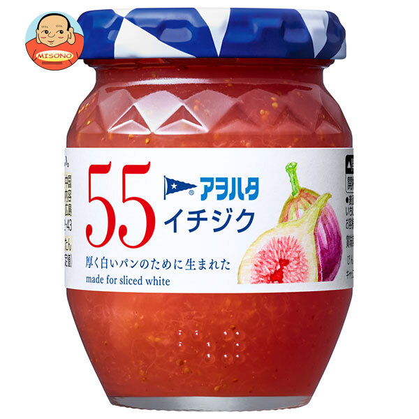 アヲハタ 55 イチジク 150g瓶×12個入