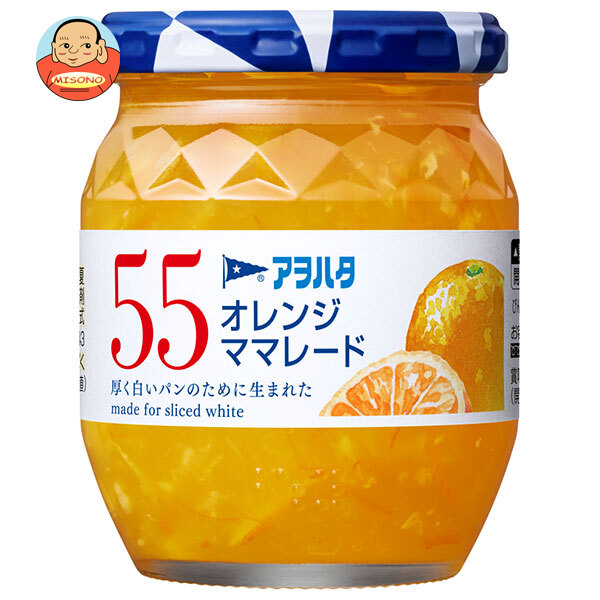 アヲハタ 55 オレンジママレード 250g瓶×6個入