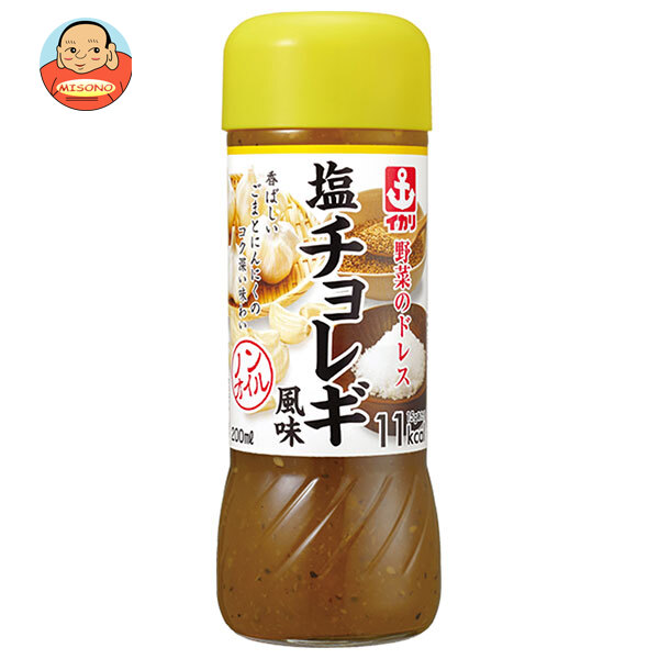 イカリソース 野菜のドレス 塩チョレギ風味 200ml瓶×10本入