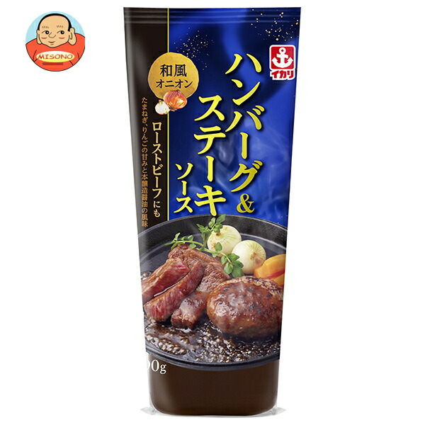 イカリソース ハンバーグ&ステーキソース 290g×10本入