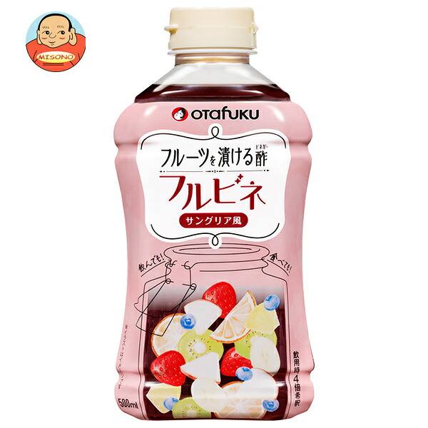 オタフク フルビネ サングリア風 500ml×12本入