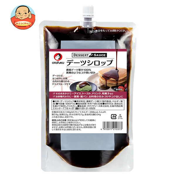 オタフク デーツシロップ 500gパウチ×12袋入