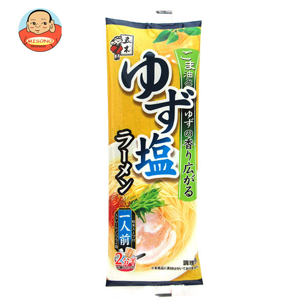五木食品 ゆず塩ラーメン 80g×20個入