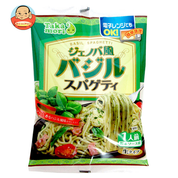 五木食品 タカモリ ジェノバ風 バジルスパゲティ 156g×20袋入