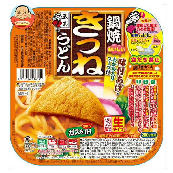 五木食品 鍋焼きつねうどん 215g×18個入