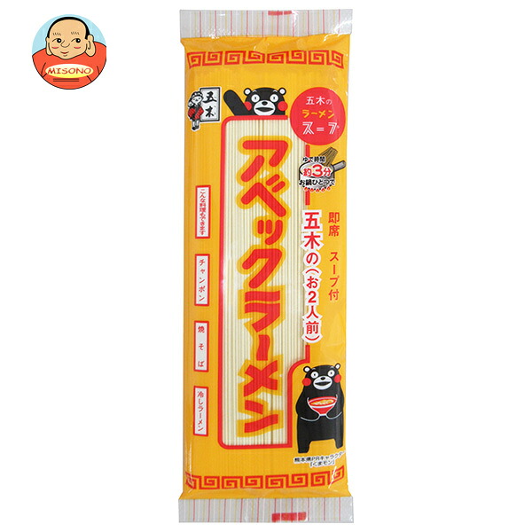 五木食品 アベックラーメン 175g×20個入