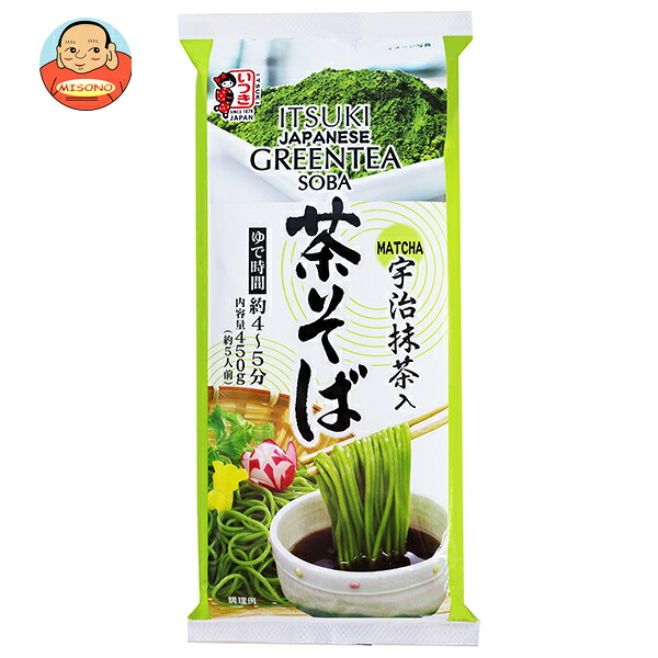 五木食品 茶そば 450g×20袋入