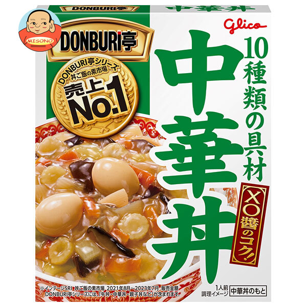江崎グリコ DONBURI亭 中華丼 210g×10個入
