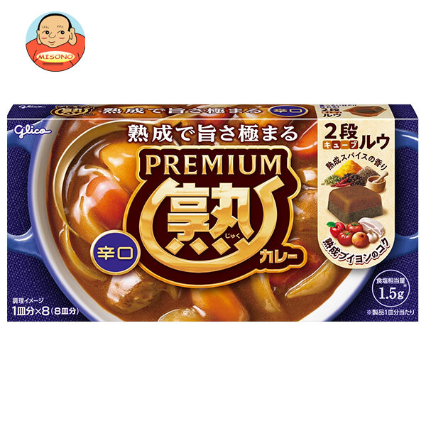 江崎グリコ プレミアム熟カレー 辛口 160g×10個入