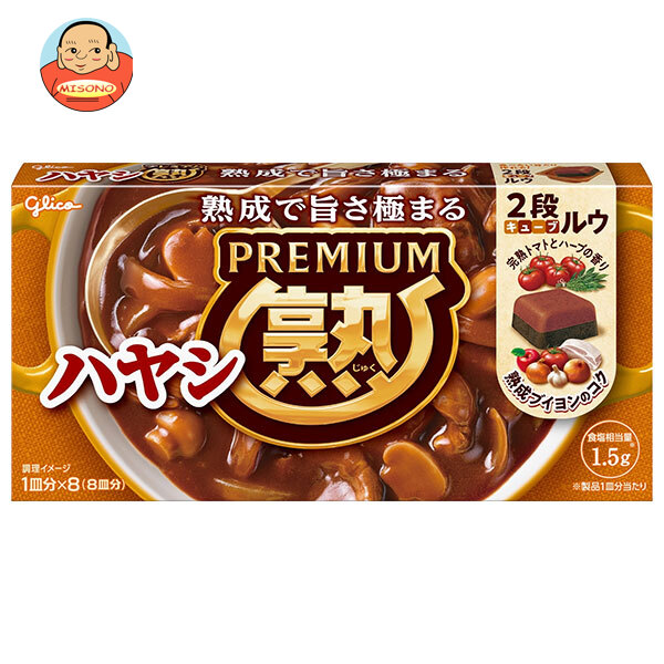 江崎グリコ グリコ プレミアム熟ハヤシ 160g×10個入