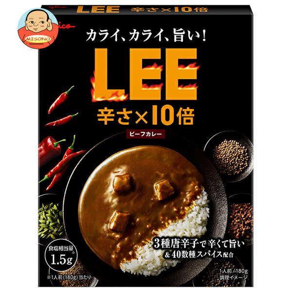 江崎グリコ ビーフカレーLEE 辛さ×10倍 180g×10個入