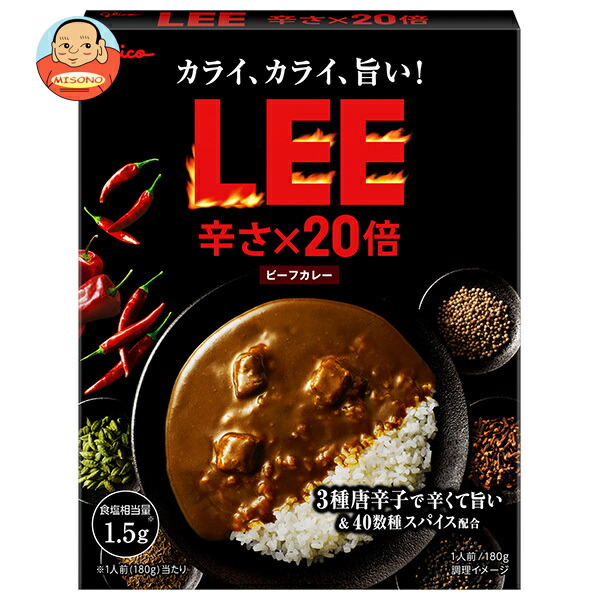 江崎グリコ ビーフカレーLEE 辛さ×20倍 180g×10個入
