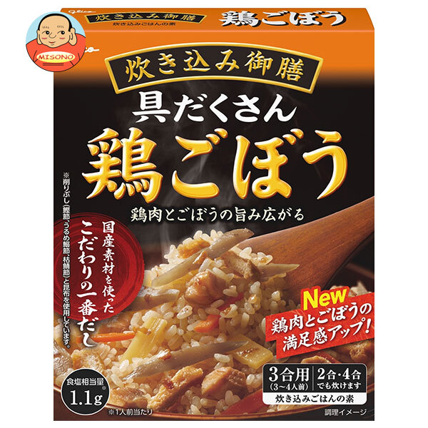 江崎グリコ グリコ 炊き込み御膳 鶏ごぼう 238g×10個入