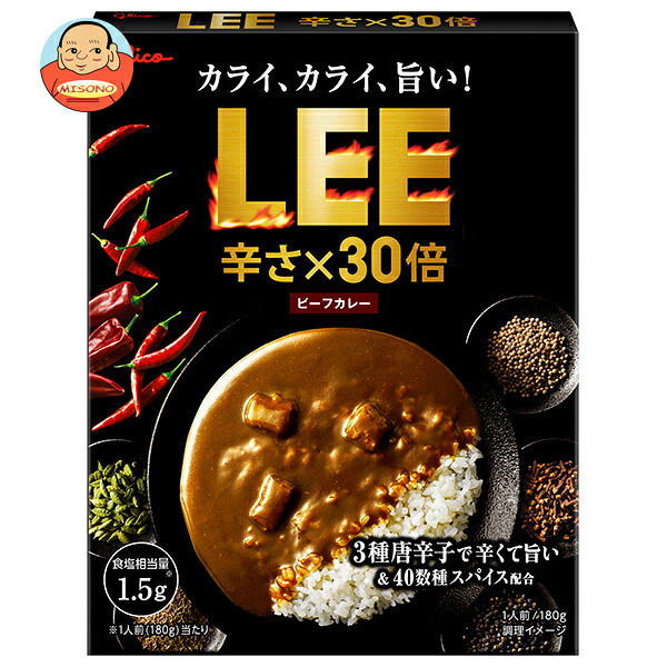 江崎グリコ ビーフカレーLEE 辛さ×30倍 180g×10箱入