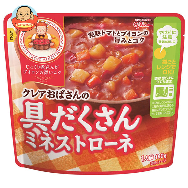 江崎グリコ クレアおばさんの具だくさんミネストローネ 180g×5袋入