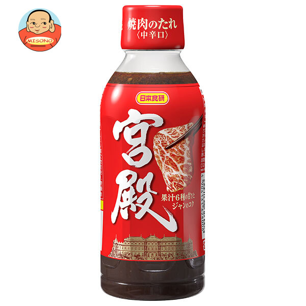 日本食研 焼肉のたれ宮殿 350gペットボトル×24(12×2)本入