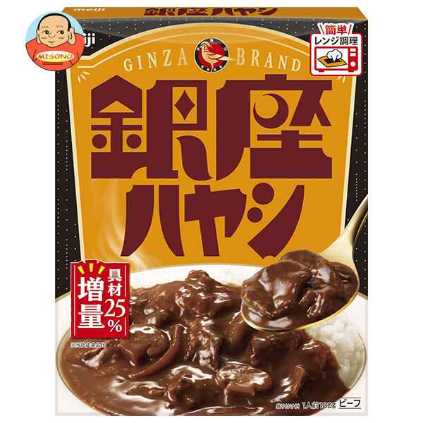 明治 銀座ハヤシ 180g×30個入