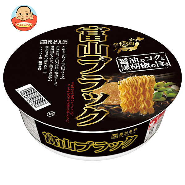 寿がきや 麺めぐり 富山ブラックラーメン 105g×12個入