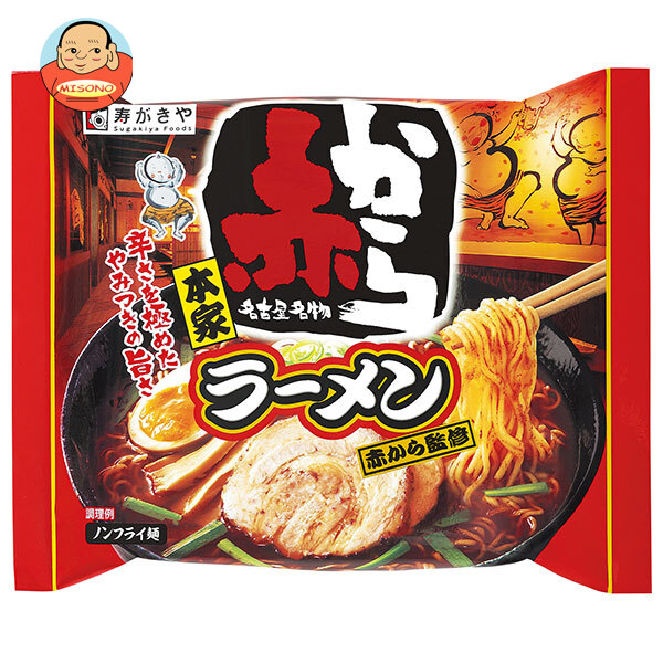 寿がきや 即席 赤からラーメン 122g×12袋入