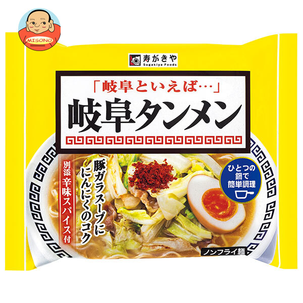 寿がきや 即席岐阜タンメン 126g×12袋入