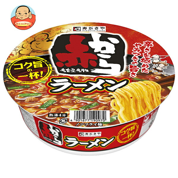 寿がきや 赤からラーメン 121g×12個入
