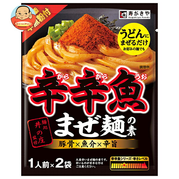 寿がきや 麺処井の庄監修 辛辛魚まぜ麺の素 61g×10個入